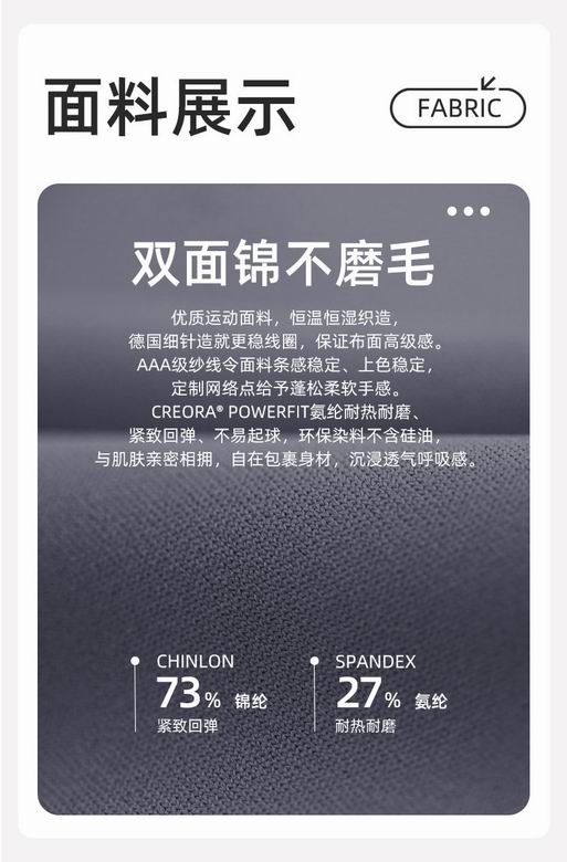 Alo DWJS124107 S-XL 4C (3)